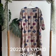 2022 M.&KYOKO ワンピース¥49500→¥39600