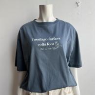 POUSHAL カットソー¥18480 パンツ¥31680