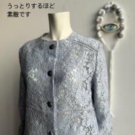 2026春夏受注会11/23まで　49AV.junko shimada